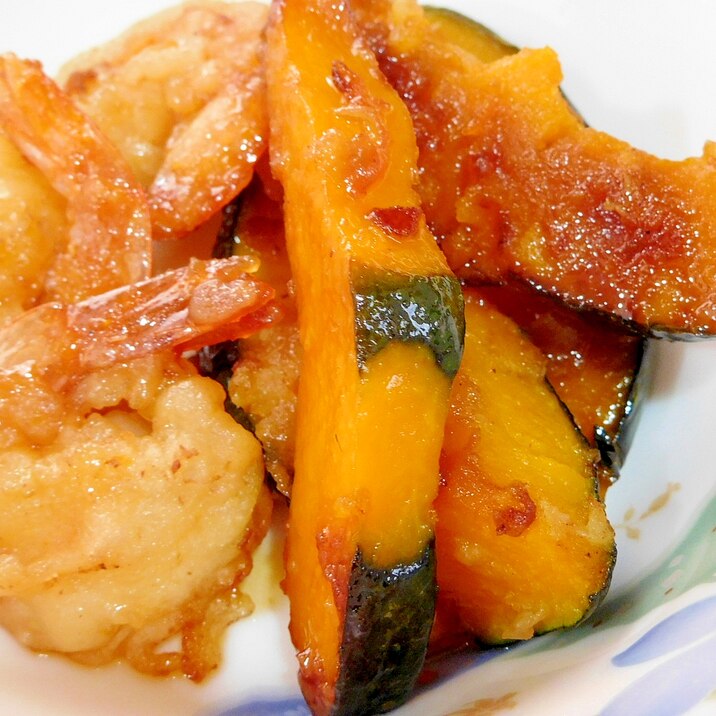 カボチャとえびの天ぷら 甘辛煮